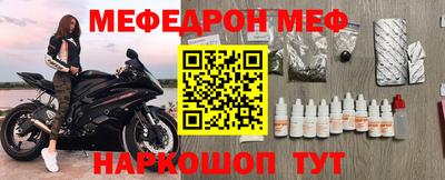 трава Будённовск