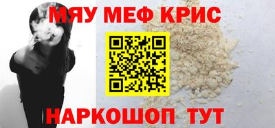 трава Будённовск