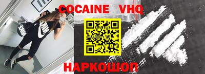 мдма Малоярославец