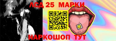 МДМА Малгобек