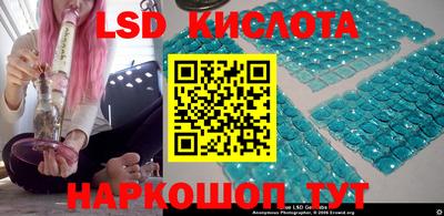 мяу мяу кристалл Бугуруслан