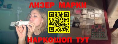трава Будённовск