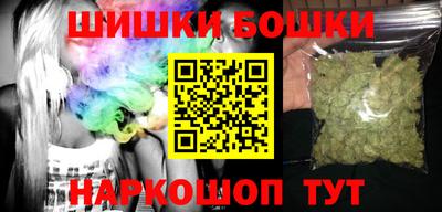 трава Будённовск