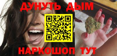 сатива Бузулук