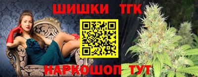 трава Будённовск