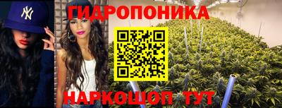 мяу мяу кристалл Бугуруслан