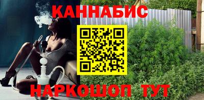 трава Будённовск