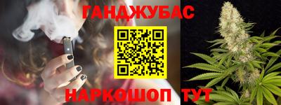 сатива Бузулук