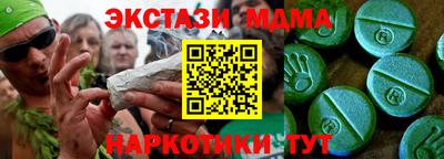 сатива Бузулук