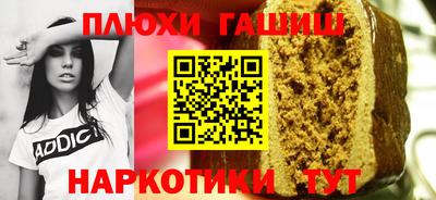сатива Бузулук