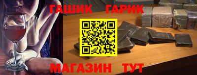 сатива Бузулук