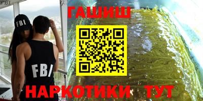 сатива Бузулук