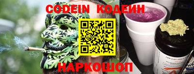 сатива Бузулук