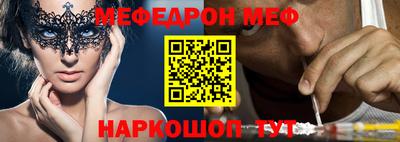 трава Будённовск