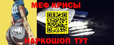 трава Будённовск