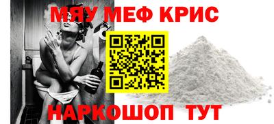 mix Мариинск